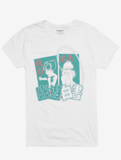 yu yu hakusho hiei and kurama yu yu hakusho hiei and kurama